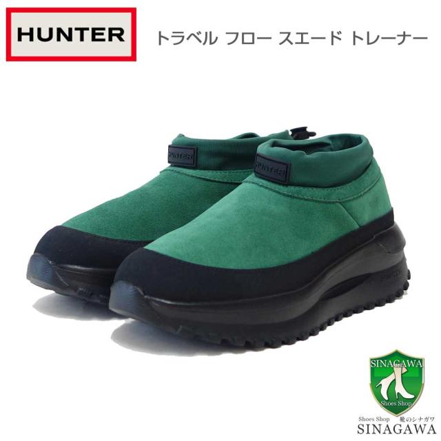 ハンター HUNTER UFF7116LEA （レディース）  トラベル フロー スエード トレーナー ：リッチグリーン  スエードレザー 防寒 スリッポン ブーティ「靴」