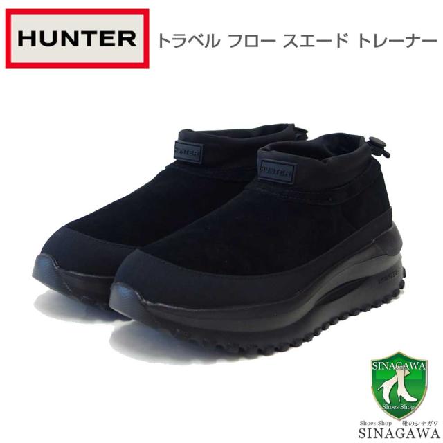 ハンター HUNTER UFF7116LEA （レディース）  トラベル フロー スエード トレーナー ：ブラック  スエードレザー 防寒 スリッポン ブーティ「靴」