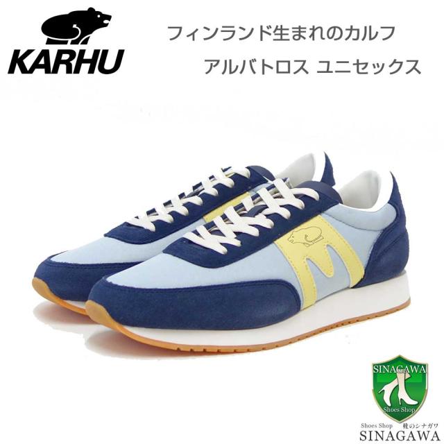 カルフ KARHU アルバトロス KH 807064 Naval Academy / Dusky Citron （ユニセックス） ALBATROSS 82 軽量スニーカー 「靴」