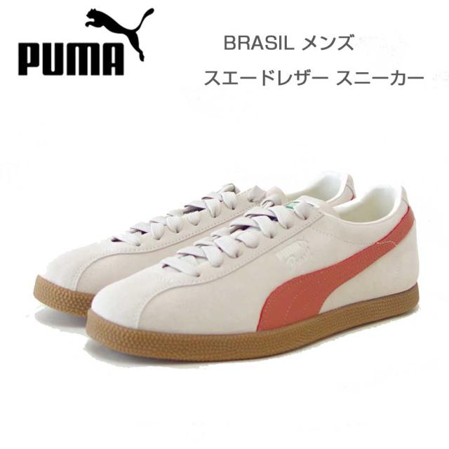 プーマ PUMA ブラジル 40104811 Frosted Ivory-Exotic Red（メンズ）天然皮革 ローカット スニーカー ウォーキング「靴」