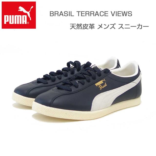 プーマ PUMA ブラジル TERRACE VIEWS 40316702 Puma Black - Frosted Ivory（メンズ）天然皮革 ローカット スニーカー ウォーキング「靴」