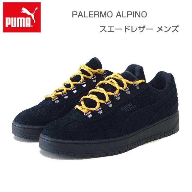 プーマ PUMA パレルモ アルピノ ファジー 40369901 ブラック - Yellow Sizzle（メンズ）天然皮革 スエード ローカット スニーカー ウォーキング「靴」