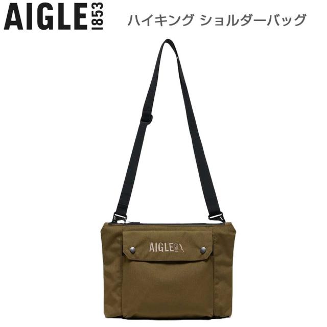 エーグル AIGLE ZNHBN09 ハイキング ショルダーバッグ 2L  カラー：テラヴェルデ (002)  リサイクルナイロン ショルダー サイドバッグ