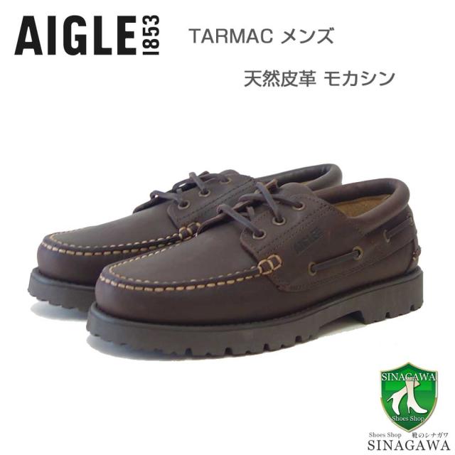 エーグル AIGLE ZOH4321 （メンズ）マロン/フォンス(006)  ターマック レザーシューズ ローファー スリッポン  「靴」