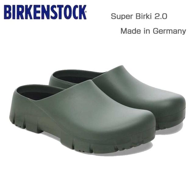 ビルケンシュトック BIRKENSTOCK Super Birki 2.0 （スーパービルキ）（ドイツ製） プロフェッショナル 1025957 グリーン（ユニセックス）フットベッド サボ ドイツ製 快適クロッグ「正規品」 「靴」
