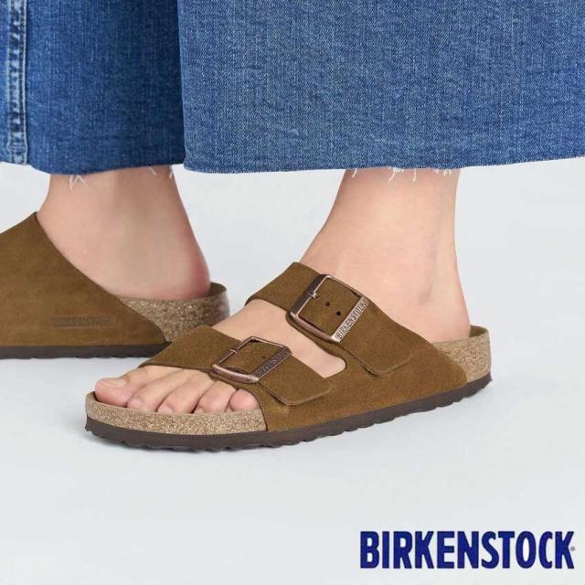 BIRKENSTOCK ビルケンシュトック ARIZONA（アリゾナ）スエードレザー ミンク 1027162（ナローフィット 幅狭）レディースサンダル 「靴」