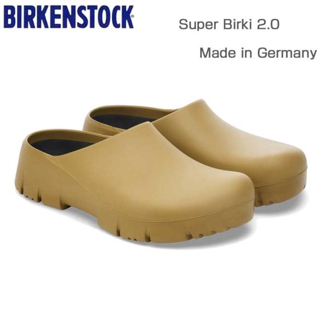 ビルケンシュトック BIRKENSTOCK Super Birki 2.0 （スーパービルキ）（ドイツ製） プロフェッショナル 1027461 コークブラウン（ユニセックス）フットベッド サボ ドイツ製 快適クロッグ「正規品」 「靴」