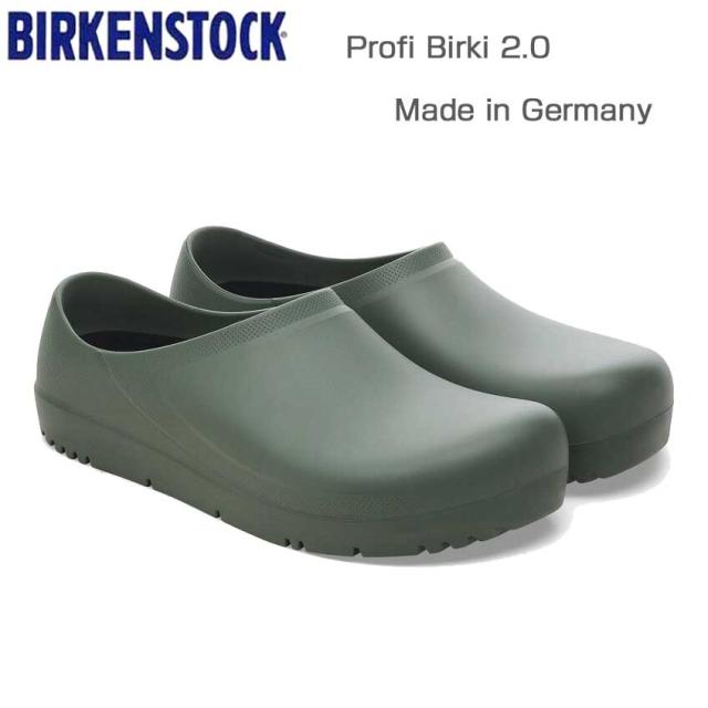 ビルケンシュトック BIRKENSTOCK Profi Birki 2.0 （プロフィ ビルキ）（ドイツ製） プロフェッショナル 1028870 タイム（ユニセックス）フットベッド サボ ドイツ製 快適クロッグ プロフィービルキ「正規品」 「靴」