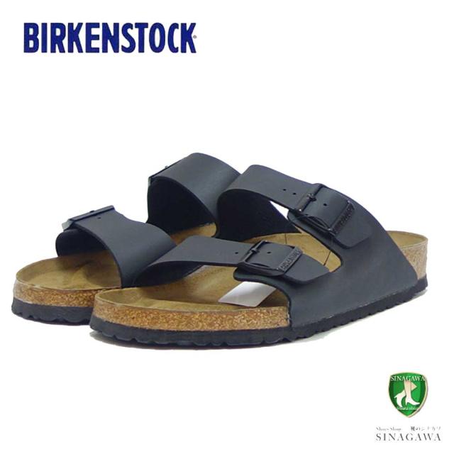 BIRKENSTOCK ビルケンシュトック ARIZONA（アリゾナ）黒いこと 051791（レギュラー相応う 幅ひろい） ＦＲＧ出どころの好いたらしいサンダル 「靴」