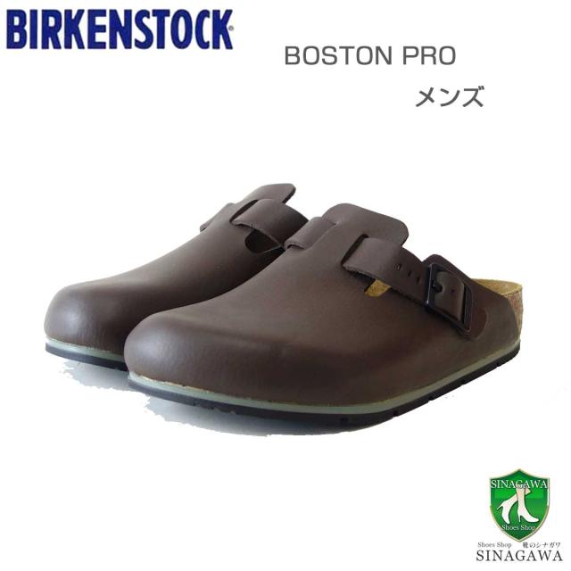 ビルケンシュトック BIRKENSTOCK プロフェッショナル  Boston PRO（ボストン プロ）1026187  ジャバ（メンズ サンダル） レギュラーフィット 天然皮革 クロッグ サボ  医療 厨房 仕事履き 「靴 」