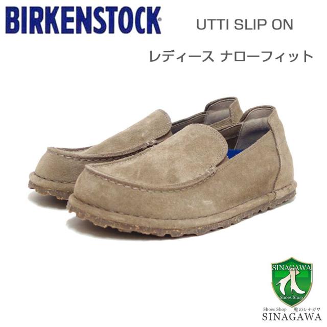 ビルケンシュトック BIRKENSTOCK UTTI SLIP ON（ウッティ） レディース（幅狭） 1027517（スエードレザー／グレイトープ） スニーカー コンフォート フラットシューズ「靴」