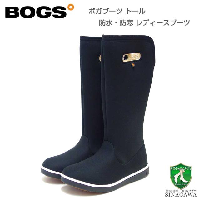【SALE】 ボグス BOGS 78941（レディース） BOGA BOOT TALL ボガブーツ トール　ブラック　スノーブーツ　防水