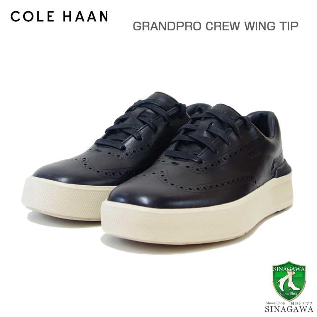 コールハーン COLE HAAN グランドプロ クルー ウィングチップ スニーカー BLACK / BIRCH  c37602 （メンズ） 天然皮革 ローカット スニーカー ウォーキング 「靴」