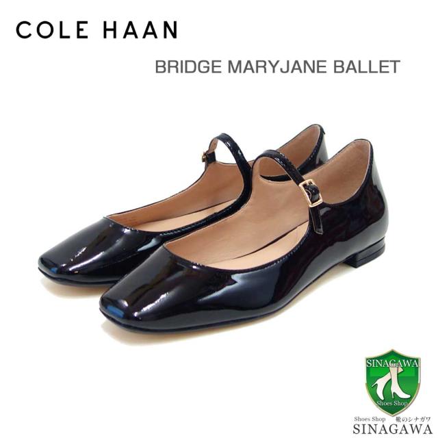 コールハーン COLE HAAN ブリッジ メリージェーン バレエ w25628 ブラック パテント （レディース） 天然皮革 ストラップシューズ  「靴」