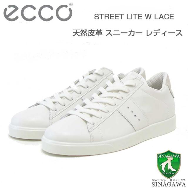 エコー ECCO STREET LITE W LACE UP LEA WOMEN'S SNEAKER ホワイト 21280359390 （レディース） 快適な履き心地のレザースニーカー  レースアップ ウォーキングシューズ 旅行「靴」