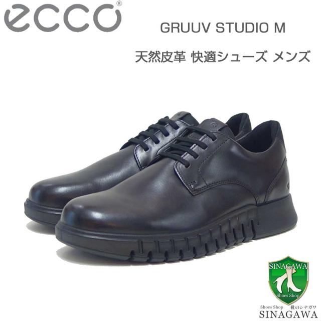 エコー ECCO GRUUV STUDIO M ブラック 51231451052（メンズ）天然皮革 ウォーキング シューズ  コンフォート ビジネスシューズ 旅行 「靴」