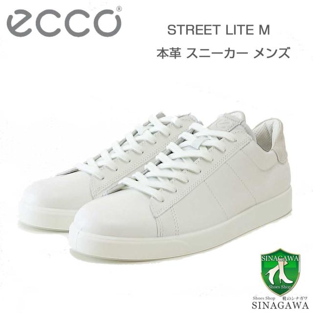 エコー ECCO STREET LITE メンズ レザースニーカー 52130458336 ホワイト （メンズ） 快適な履き心地 本革  レースアップ ウォーキングシューズ 旅行「靴」