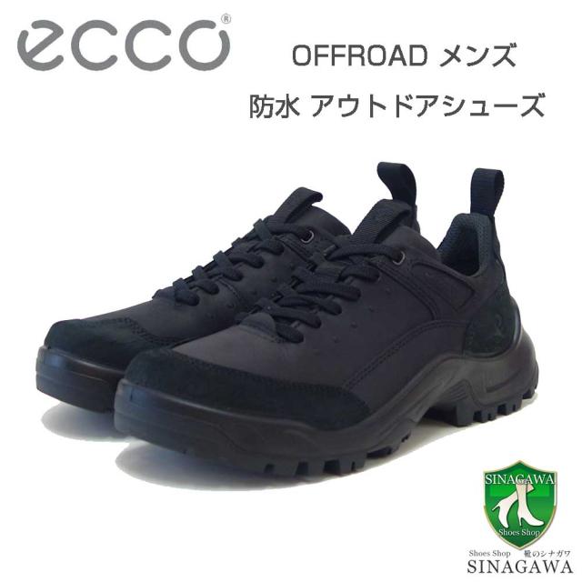 エコー ECCO OFFROAD MEN'S SHOE  ブラック 82235451052（メンズ）防水 天然皮革 ウォーキング シューズ  コンフォート レザースニーカー ハイキング 旅行 「靴」