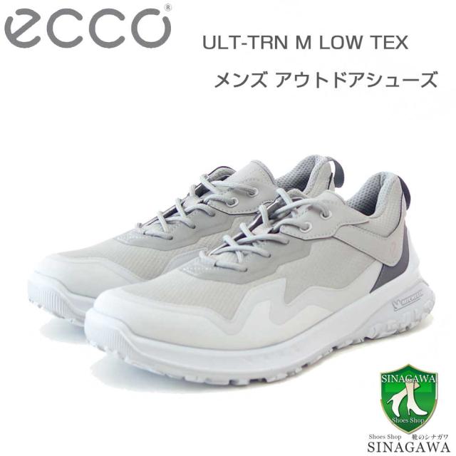 【SALE】 エコー ECCO ULT-TRN MEN'S  グレー 82433461231（メンズ）アウトドア ウォーキング シューズ  コンフォート ハイキング 旅行 「靴」