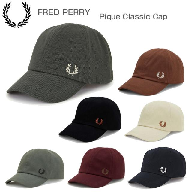 FRED PERRY フレッドペリー Pique Classic Cap HW6726（キャップ） ユニセックス フリーサイズ 帽子 カーブドバイザー ストラップ調整