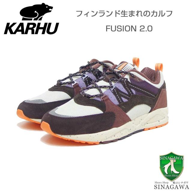 【SALE】 カルフ KARHU 804179 FUSION 2.0（フュージョン） カラー：マロン /チョコレートトルテ （ユニセックス）  レザースニーカー レディース ウォーキング 「靴」
