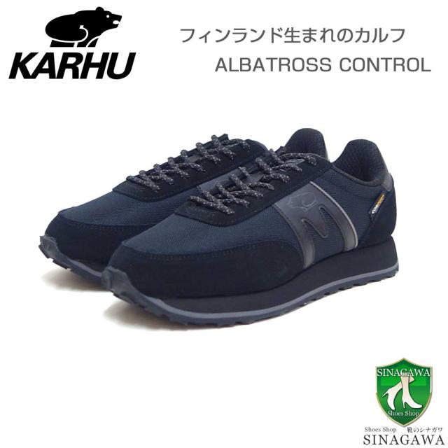 【SALE】 カルフ KARHU アルバトロス コントロール KH 820009 キャビア/キャビア （ユニセックス） ALBATROSS CONTROL コーデュラ 軽量スニーカー  「靴」
