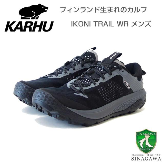 【SALE】 カルフ KARHU イコニ トレイル 104006 ブラック／ブラック（メンズ） IKONI TRAIL WR 山歩き 登山靴 アウトドア ランニングシューズ  ウォーキング 軽量スニーカー「靴」