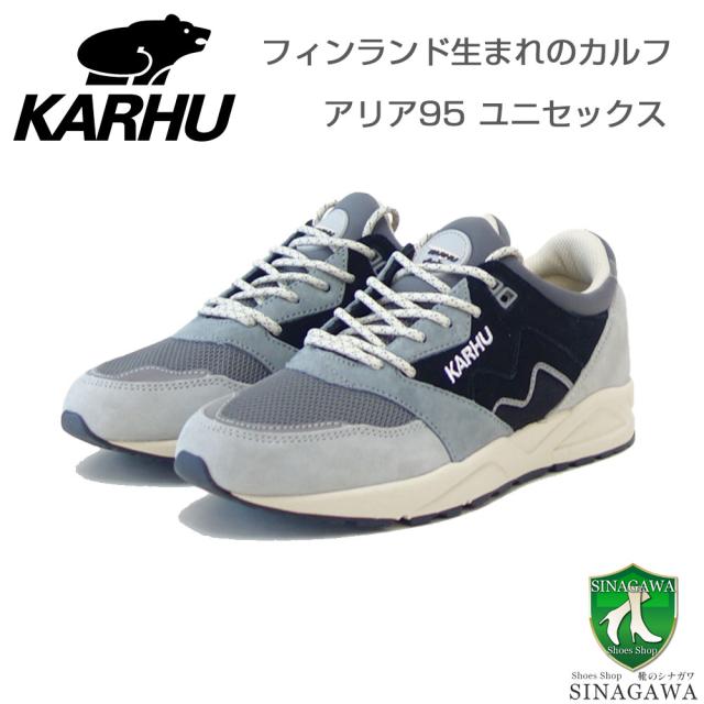 【SALE】 カルフ KARHU 803122 ARIA 95（アリア） カラー：Dawn Blue / Jet Black （ユニセックス）  レザースニーカー レディース ウォーキング 「靴」
