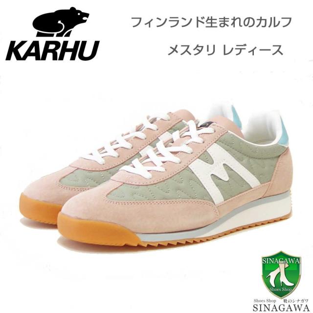 カルフ KARHU メスタリ (MESTARI)   KH 805091 カメオローズ/ホワイト（レディース） 軽量スニーカー「靴」