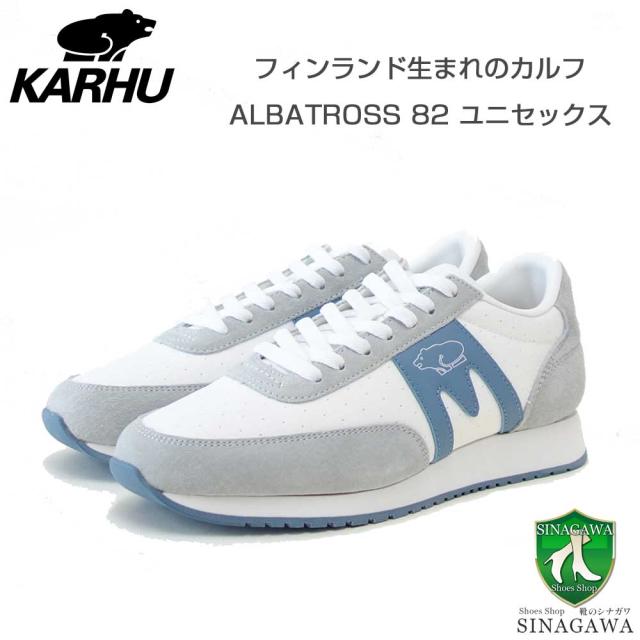 【SALE】 カルフ KARHU アルバトロス KH 807058 Foggy Dew / Ashley Blue （ユニセックス） ALBATROSS 82 軽量スニーカー  「靴」