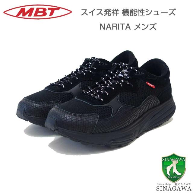 【SALE】 MBT エムビーティー NARITA ブラック／ブラック 703036257r（メンズ）アクティブ ウォーキング トレーニング スニーカー 「靴」