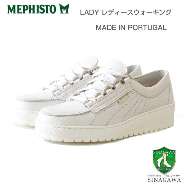 メフィスト MEPHISTO LADY（レディ）ホワイト 5144327   天然皮革 スニーカー レースアップ ウォーキングシューズ （レディース） 「靴」 正規品 快適靴 旅行