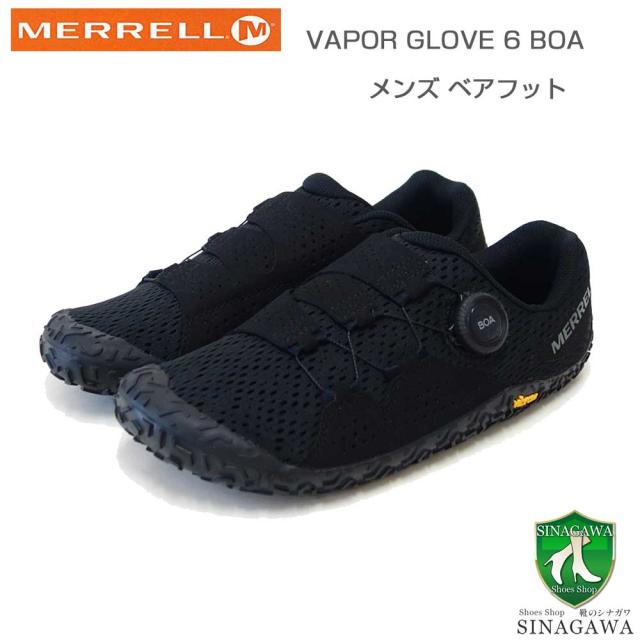 MERRELL メレル ベイパー グローブ 6 ボア VAPOR GLOVE 6 BOA（メンズ） m068453  ブラック ベアフットシューズ ローカット ウォーキングモデル「靴」