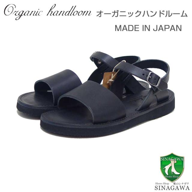 オーガニックハンドルーム Organic Handloom GIEN 015009 ブラック ストラップ サンダル フラット 日本製 天然皮革「靴」