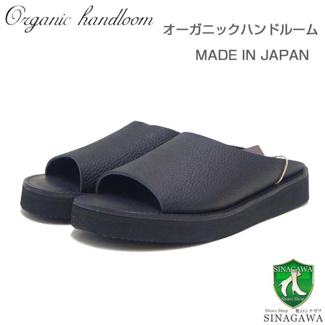 オーガニックハンドルーム Organic Handloom RICHT 016493 ブラックシュリンク  スライドサンダル 日本製 天然皮革「靴」