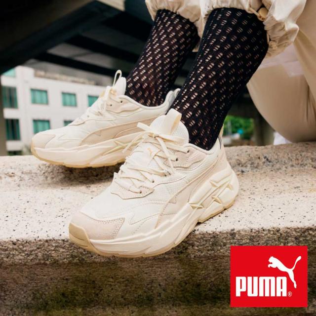 【SALE】 プーマ PUMA スピナ NITRO トーナル 39378201 Alpine  / Frosted Ivory（レディース） ローカット シューズ ウォーキング スニーカー「靴」