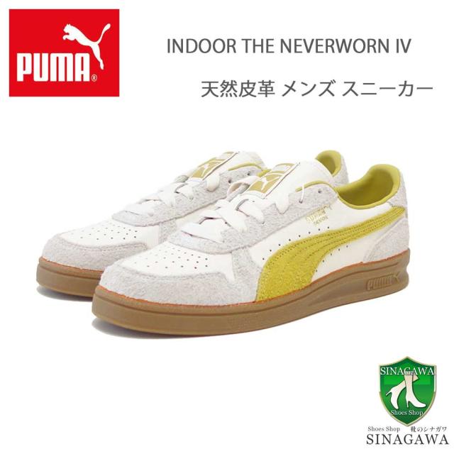 【SALE】 プーマ PUMA インドア ザ ネヴァーウォーン IV 39876301 Frosted Ivory-Golden Fog-Alpine （メンズ）天然皮革 ローカット スニーカー ウォーキング「靴」