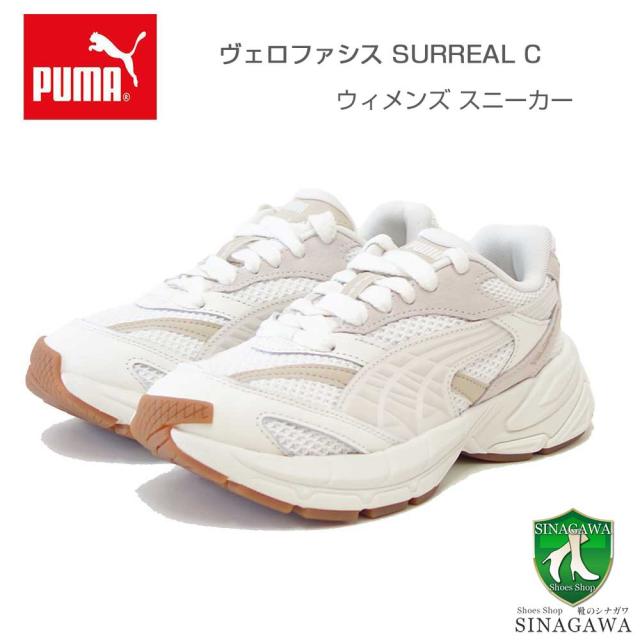 【SALE】 プーマ PUMA ベロファシス SURREAL C 399688 01 Frosted Ivory-gum（ウィメンズ） ローカット シューズ ウォーキング スニーカー「靴」