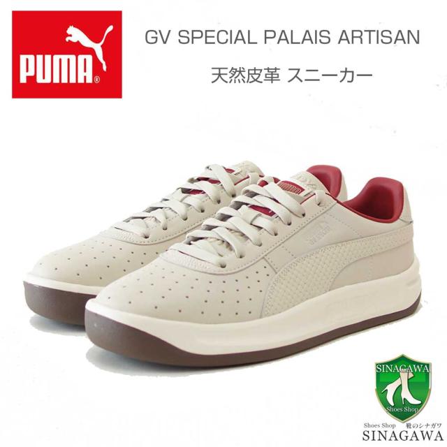 【SALE】 プーマ PUMA GV スペシャル PALAIS ARTISAN スニーカー 40159801 Alpine -Dark Crimson（ユニセックス） 天然皮革 ローカット スニーカー ウォーキング「靴」