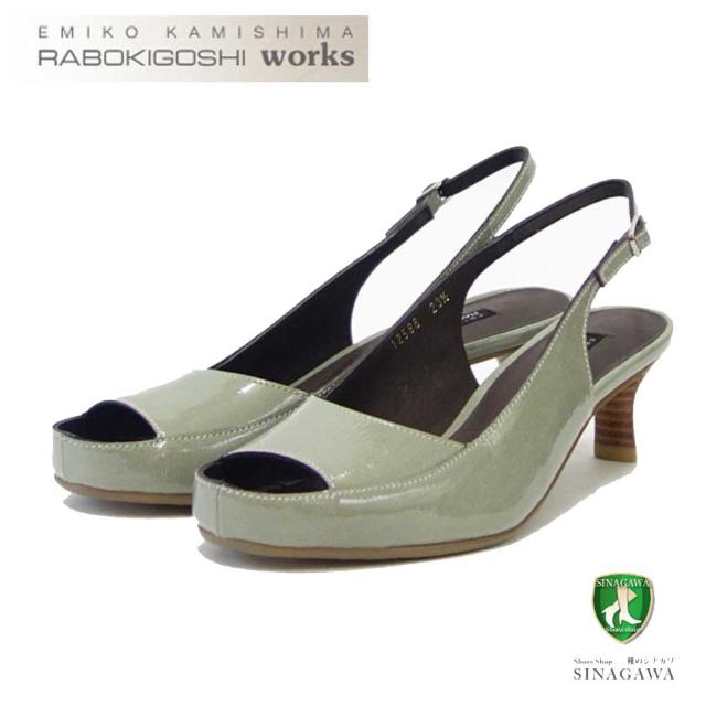 【SALE】 ラボキゴシ ワークス RABOKIGOSHI works 12586 ライトグレー エナメル  スクエア オープントウパンプス サンダル   5cmヒール 「靴」