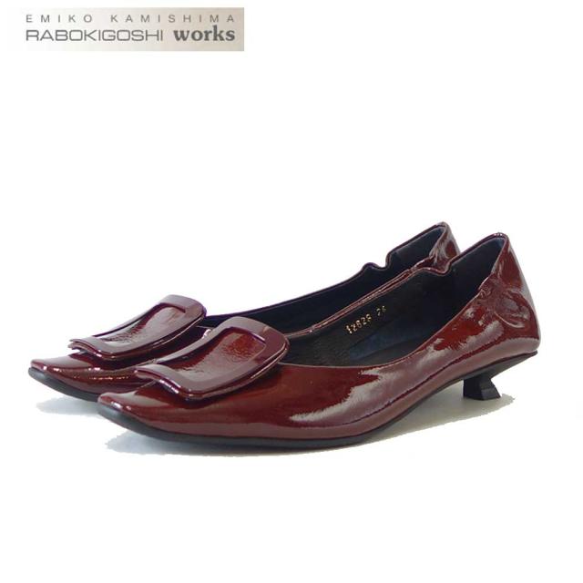【SALE】 RABOKIGOSHI works（ラボキゴシ ワークス） 12629 レッドブラウンエナメル  キトゥーンヒールモチーフパンプス  天然皮革 3cmヒール スリップオン シューズ「靴」