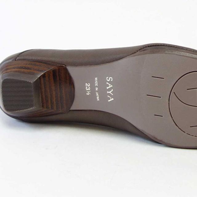 SAYA（サヤ） 50807Z グレージュ 天然皮革 ボロネーゼ製法 スクウェアカッターシューズ パンプス「靴」