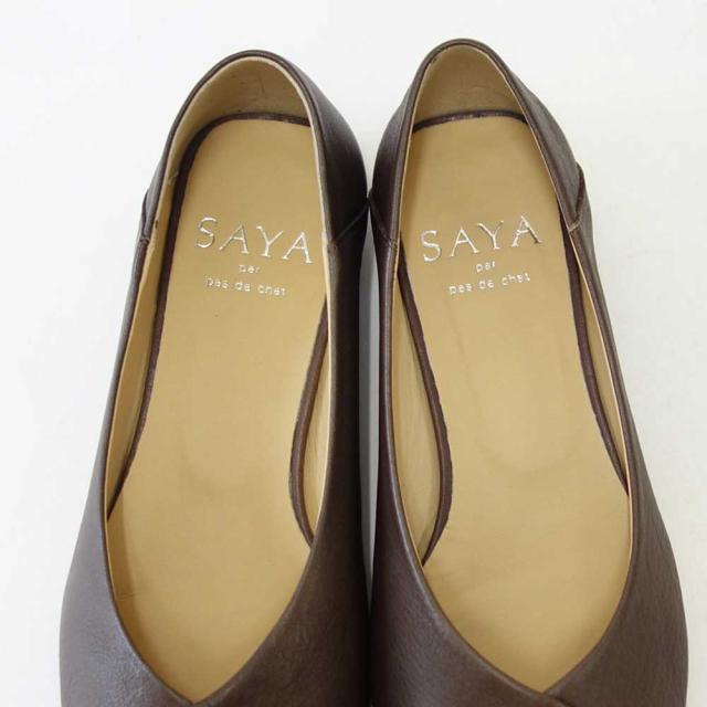 SAYA（サヤ） 50807Z グレージュ 天然皮革 ボロネーゼ製法 スクウェアカッターシューズ パンプス「靴」