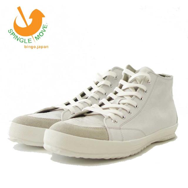 スピングルムーブ SPINGLE MOVE スピングルムーヴ SPM-356（ユニセックス）ホワイト (61)   オイルレザー 天然皮革 スニーカー ラバーソール 「靴」