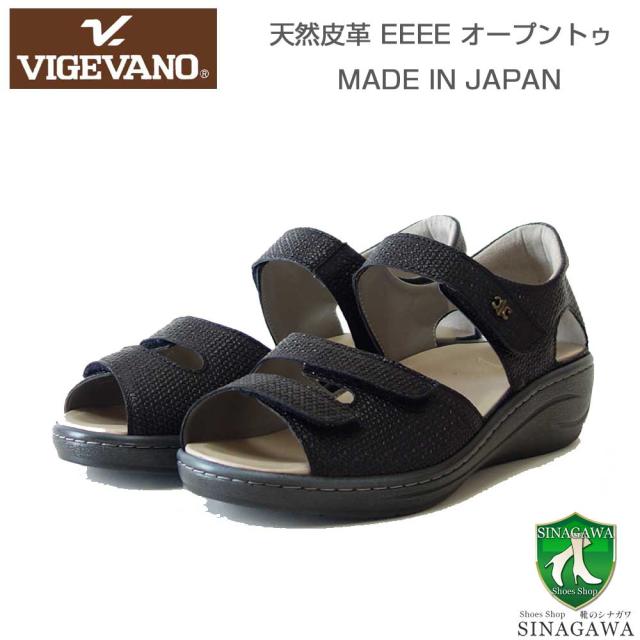 【SALE】 VIGEVANO ビジェバノ 16-1703 ブラック（日本製）ゆったりEEEE ストラップシューズ  オープントゥシューズ「靴」