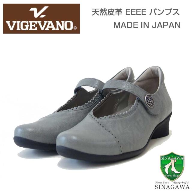 VIGEVANO ビジェバノ 5108 グレー（メーカー表記：グリーン）（日本製）ゆったりEEEE ストラップパンプス コンフォートシューズ 母の日 おすすめ ギフト「靴」