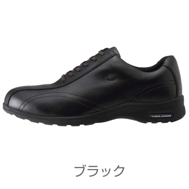 ヨネックス YONEXX MC30（メンズ）スニーカー ハイパーライトソール 超軽量 ストレッチ素材で足に楽々フィット 3.5E 膝 腰 負担軽減