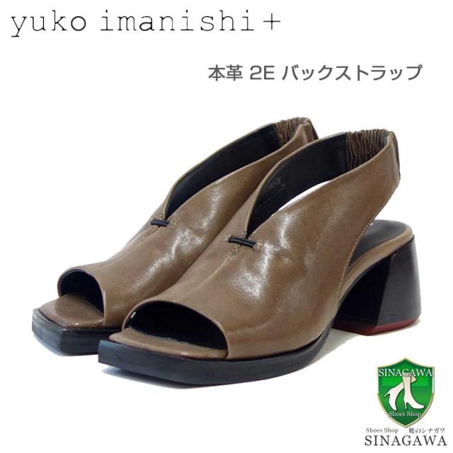 ユーコ イマニシ yuko imanishi + 742062 MICHI ダークグレー Vカット