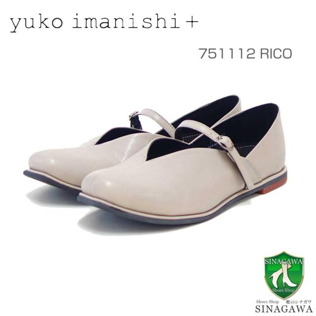 【SALE】 ユーコ イマニシ yuko imanishi +  751112 RICO グレー 上質レザー 甲ストラップ カッターシューズ 「靴」