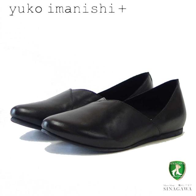 ユーコ イマニシ yuko imanishi +   76149 ブラック 甲深 Vカット フラット スリッポンシューズ  展開サイズ 23.5cm 24cm 24.5cm「靴」